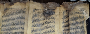 500 year-old original Bible scroll from the code2GOD mini-museum by Holy Land Man (Don Juravin)